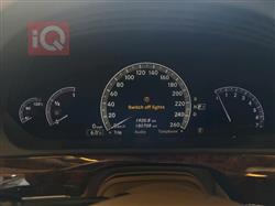 مرسيدس بنز S-Class